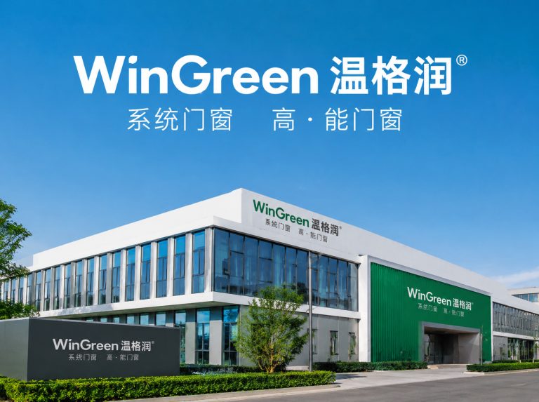 滨湖区让建筑少耗能 更舒适